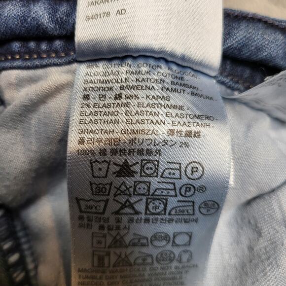 Levis 529 Curvy Boot Cut Jeans Womens 12 Blue Stretch Denim Medium Wash W31 L32 - Picture 4 of 13